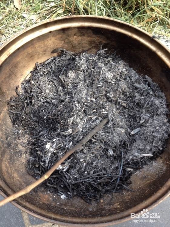 如何自制草木灰