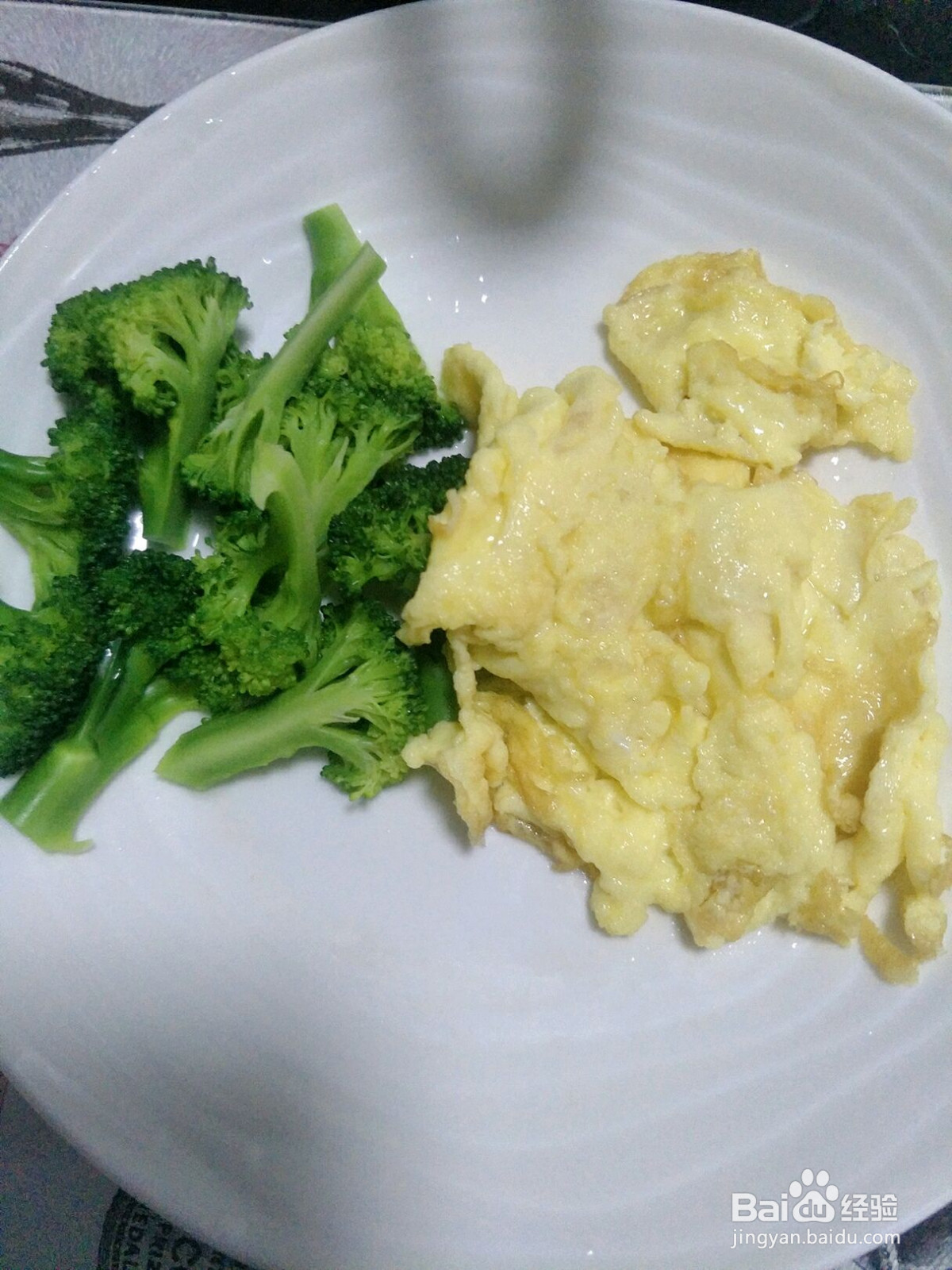 三文鱼彩虹饭的做法