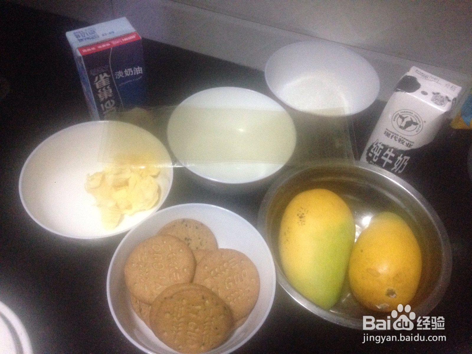 芒果慕斯蛋糕的做法