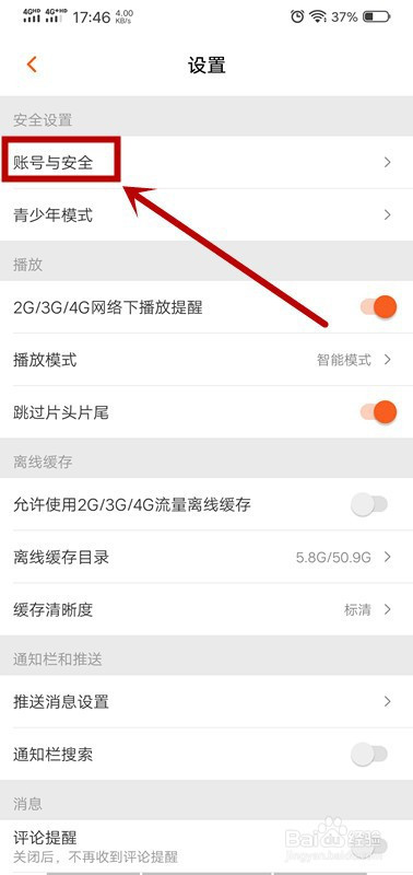 486884883913e8e589a0990a352f477047187de4.jpg?x-bce-process=image%2Fresize%2Cm_lfit%2Cw_500%2Climit_1