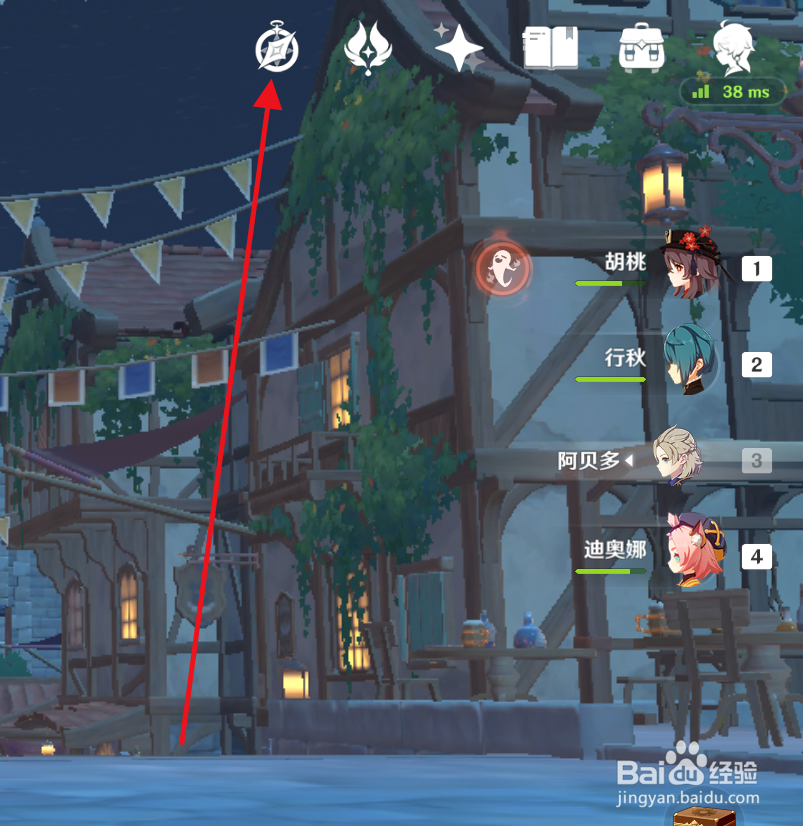 原神“光聚试炼”有哪些魔物需要击败？