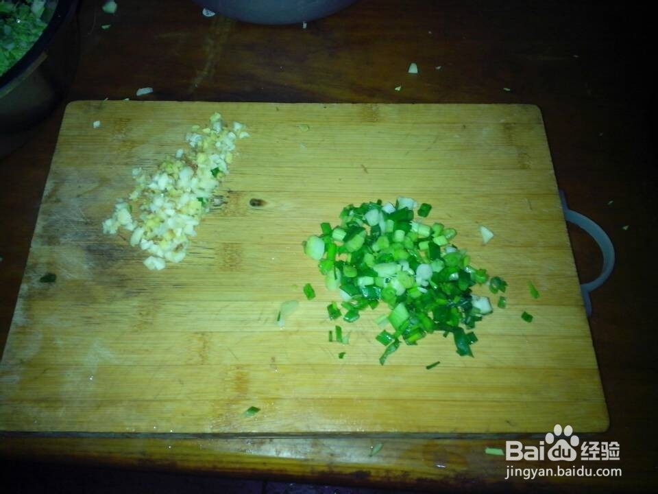 美味可口的饺子