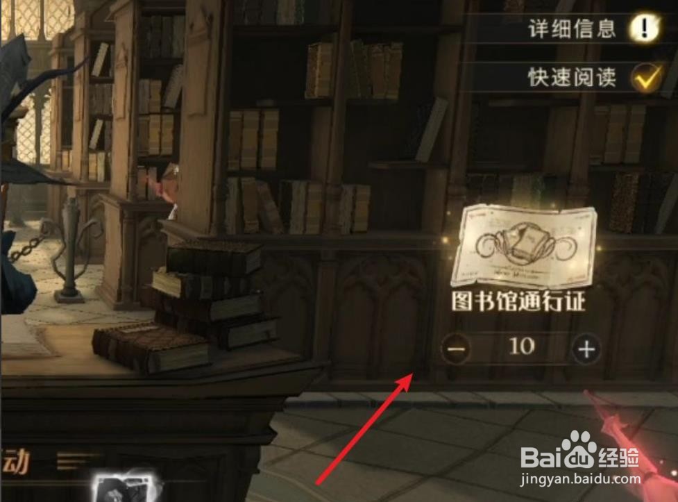 哈利波特不幸成真成就怎么完成?