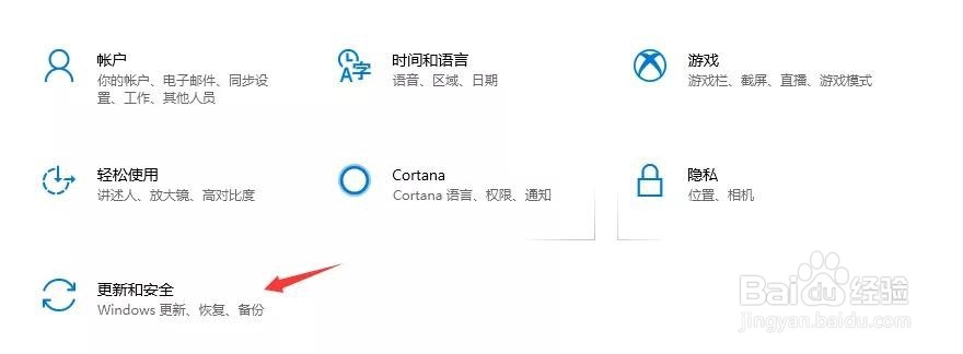 蓝牙无法连接怎么办?