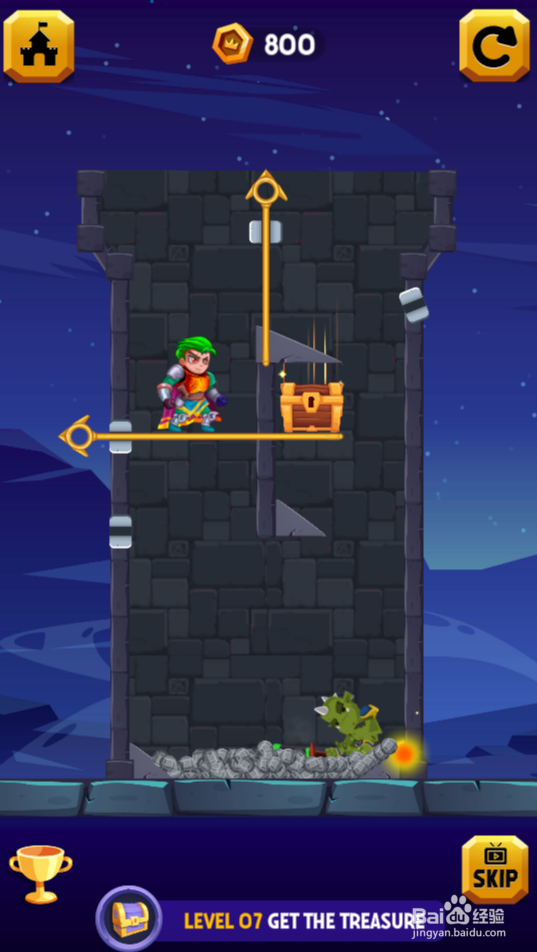 Tap To Loot的LEVEL 07怎样过关