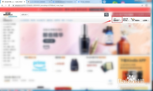 486884883913e8e58c5e940a352f477047187d0a.jpg?x-bce-process=image%2Fresize%2Cm_lfit%2Cw_500%2Climit_1