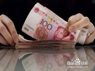 金融加码推进债转股落地 钢铁煤炭国企受益