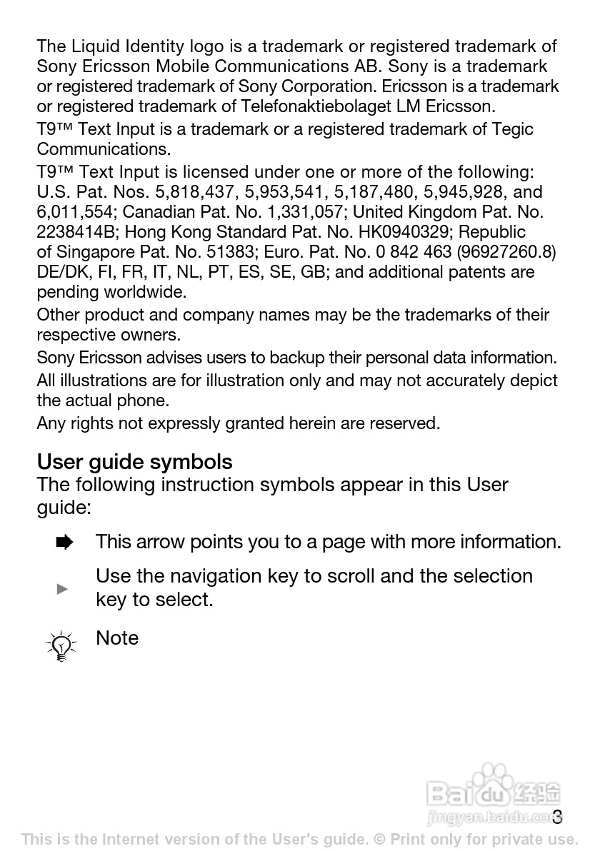 索尼爱立信K205i手机使用说明书:[1]