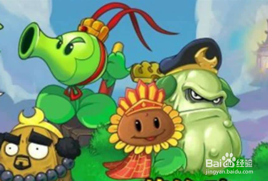 植物大战僵尸2怎么卡钱袋