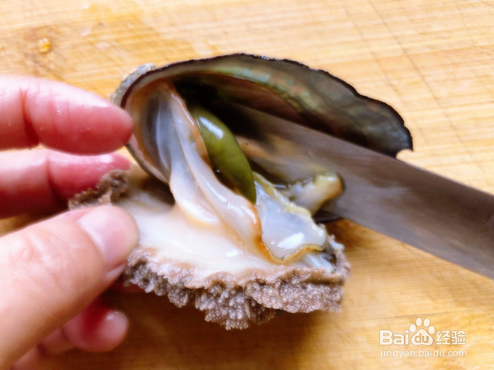 河虾籽豉油蒸鲍鱼的做法