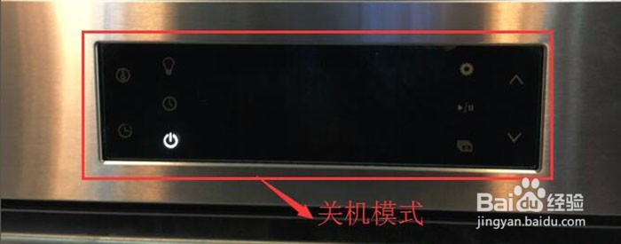 德普Depelec烤箱F1正确操作步骤