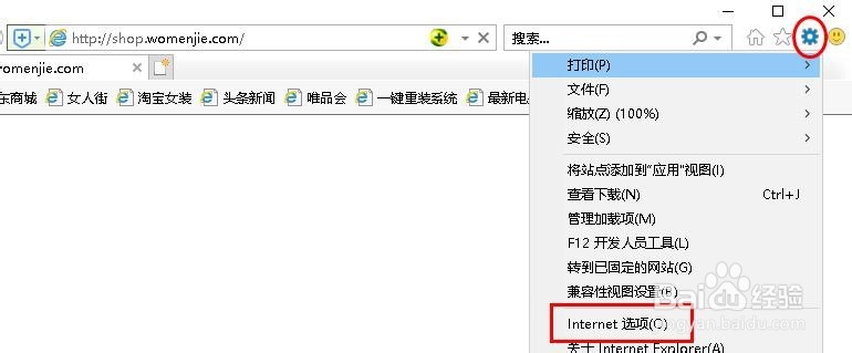 怎么解决“未经处理win32异常”