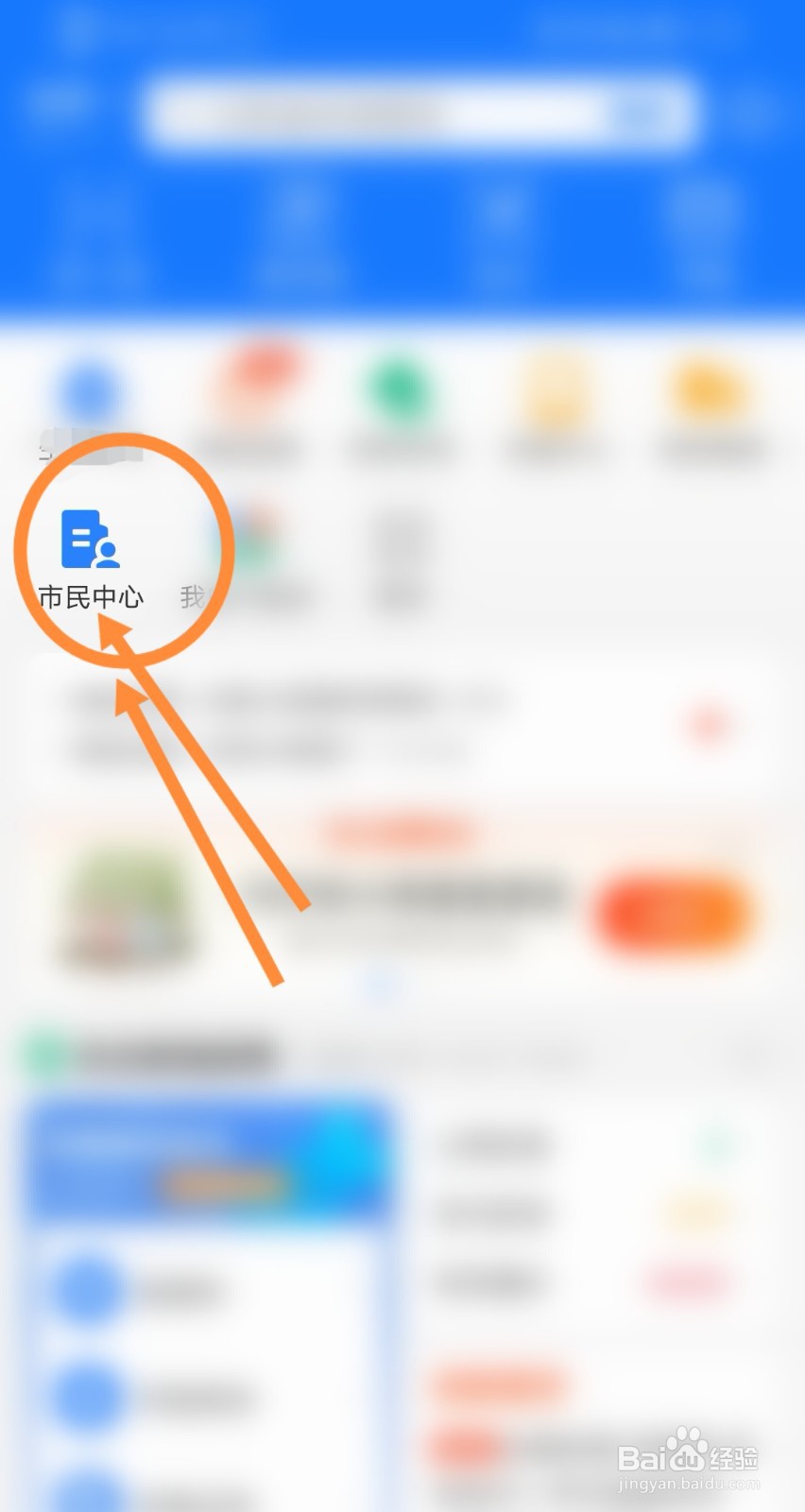 用人单位未缴纳工伤保险的工伤怎样赔偿