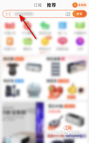 苹果手机13充电头必须买吗