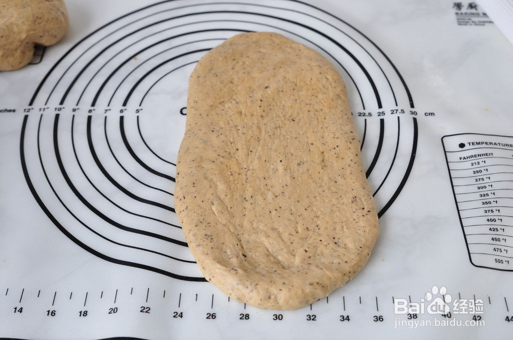 奶茶吐司的做法