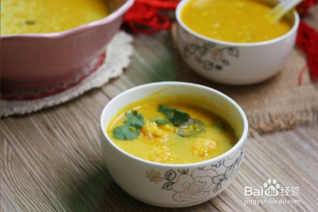 如何做出金汤海鲜羹？