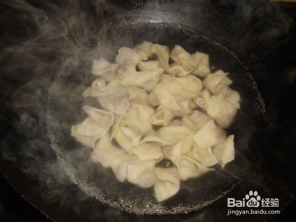 用饺子皮做的混沌