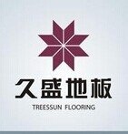 地板十大品牌：[2]实木地板十大品牌
