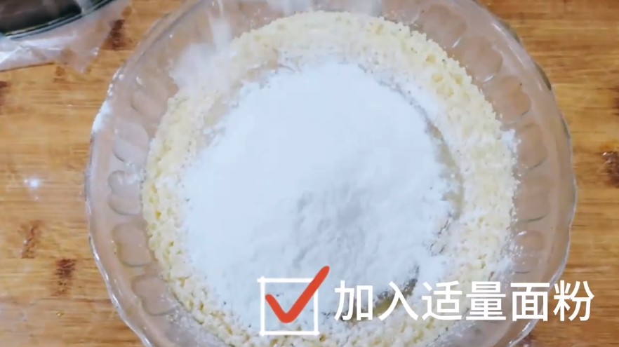如何做小米锅巴