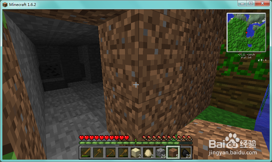 mc新手向：[9]怎样寻找和利用石堆