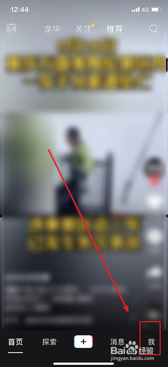 486884883913e8e592cdb60a352f477047187db9.jpg?x-bce-process=image%2Fresize%2Cm_lfit%2Cw_500%2Climit_1