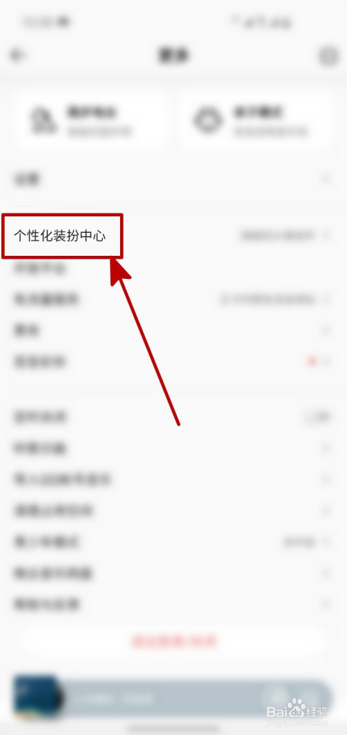 486884883913e8e592ebb60a352f477046187d5f.jpg?x-bce-process=image%2Fresize%2Cm_lfit%2Cw_500%2Climit_1