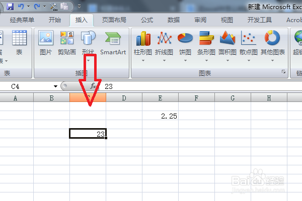 在excel中怎么将幂指数打出来