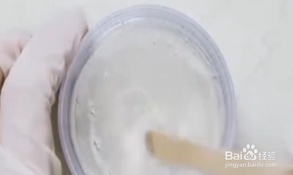 如何制作漂亮手机壳