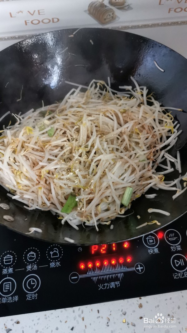豆芽炒香肠做法