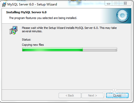 MySQL数据库安装配置