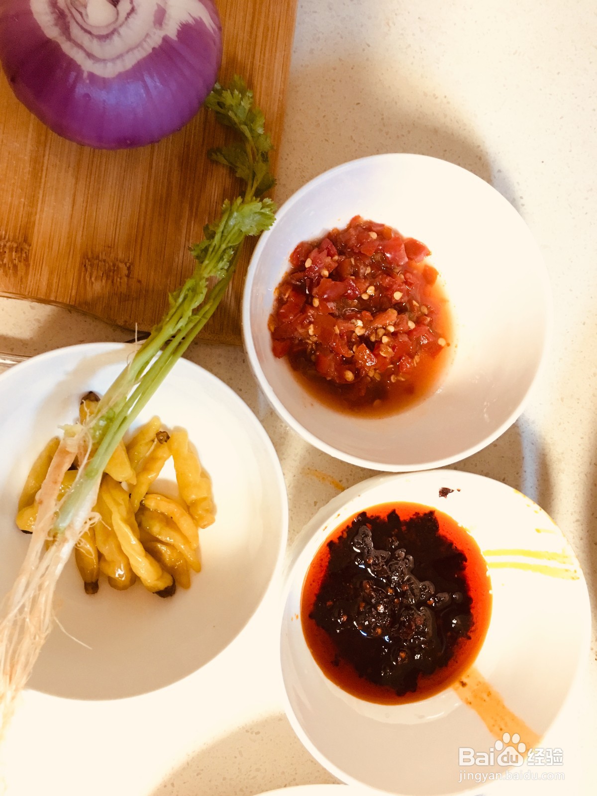 火锅底料制作流程