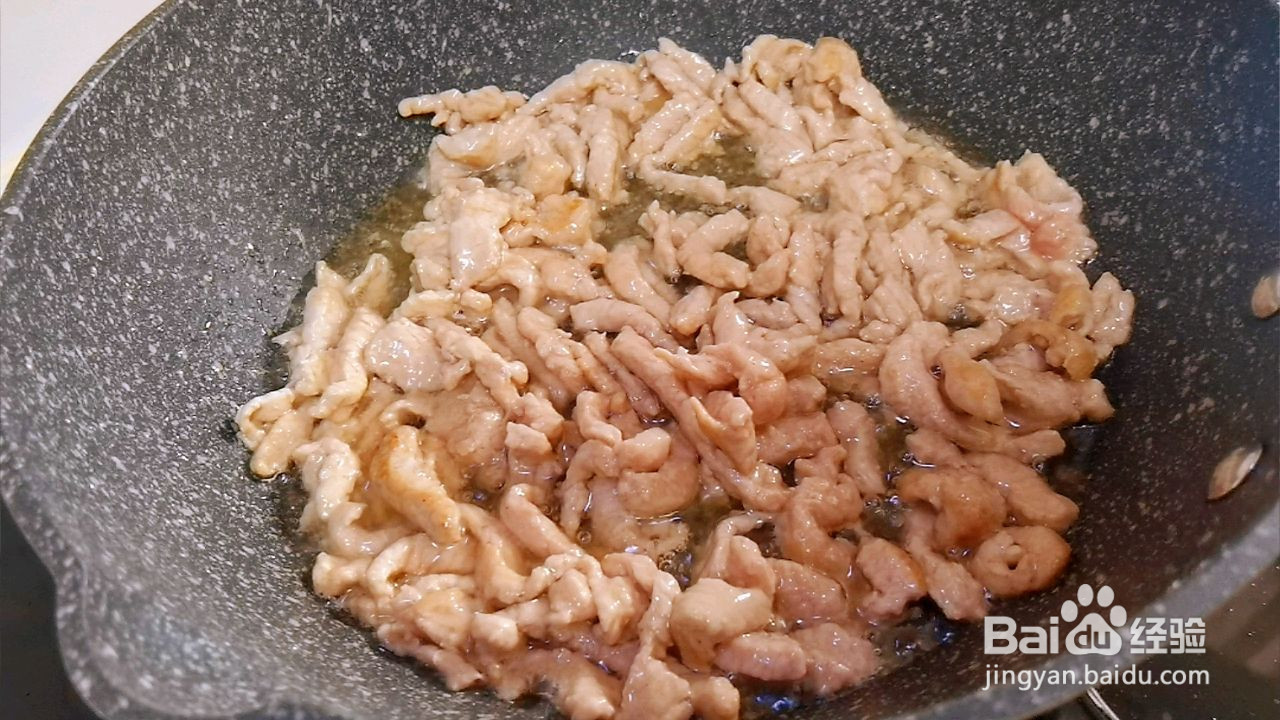 青椒肉丝面的做法