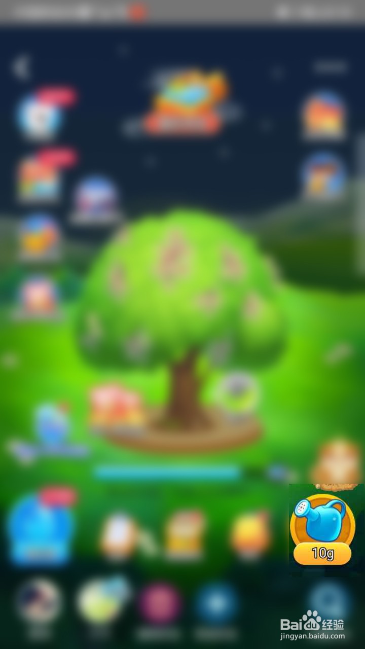 如何通过美团获得免费水果