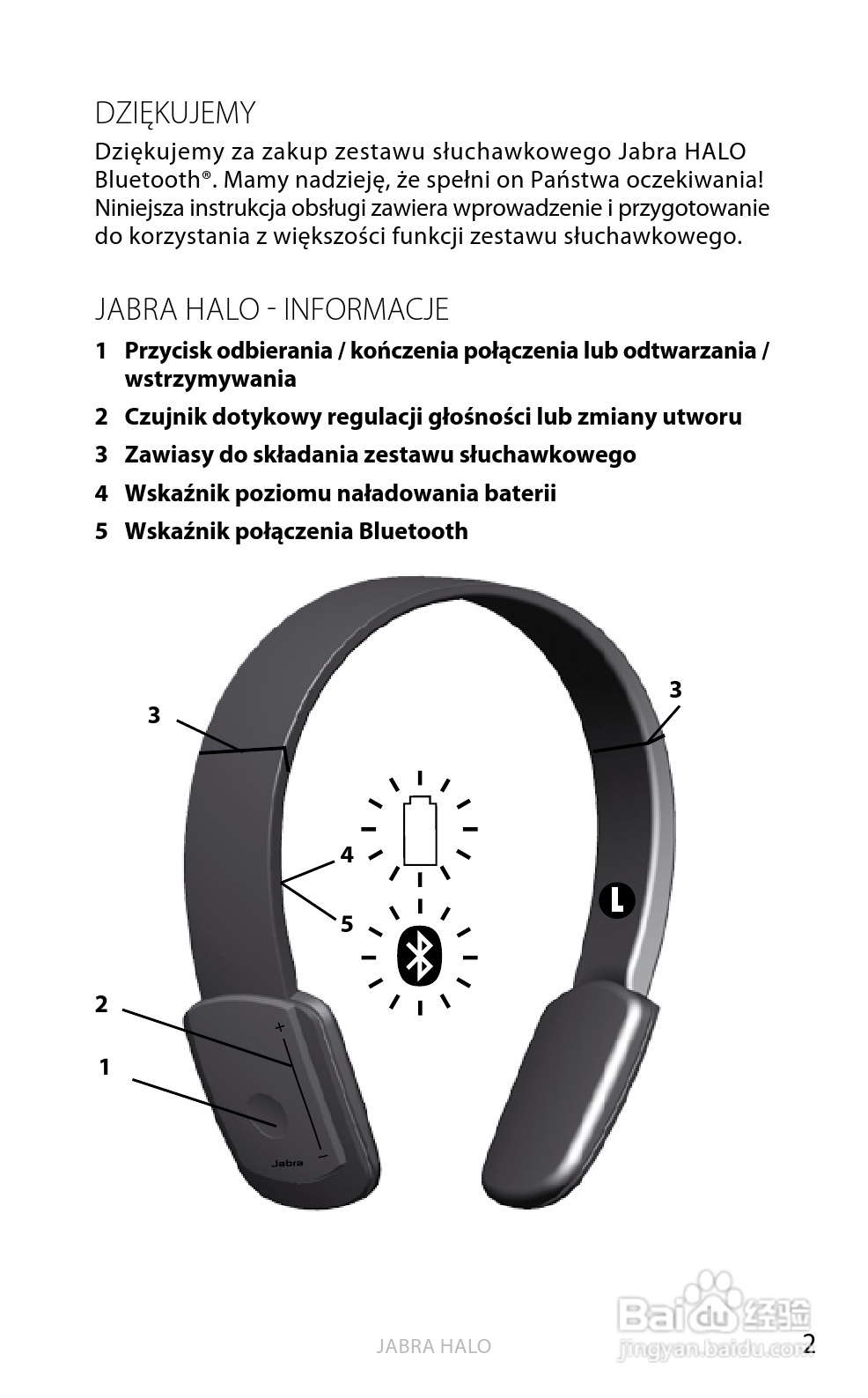 Jabra BT650s蓝牙耳机使用手冊:[31]
