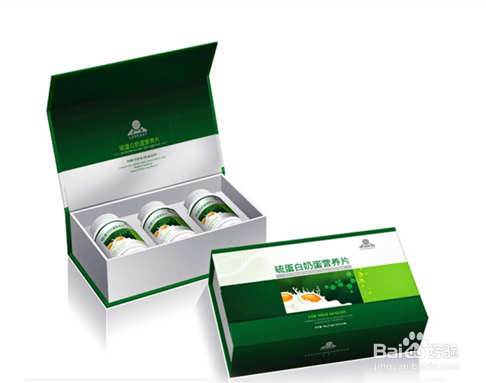 逢年过节长辈生日你该送什么礼品