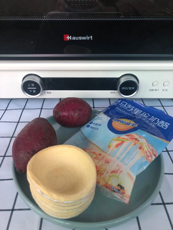 紫薯芝士酥酥到掉渣