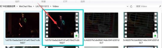 微信怎么找回聊天记录