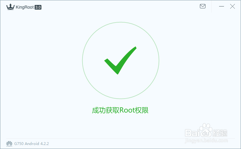 怎么恢复安卓手机删掉的短信记录