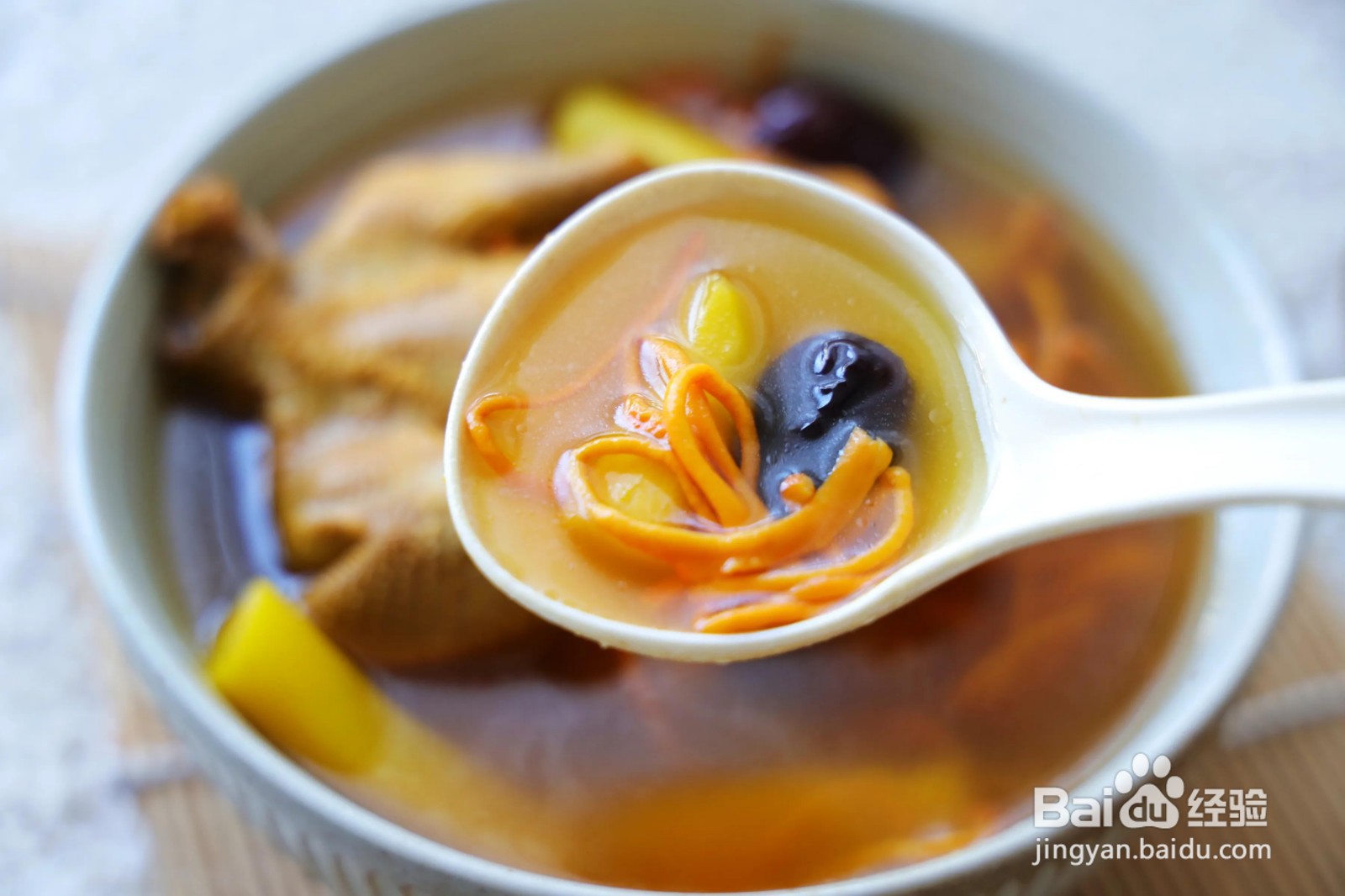 虫草菇山药鸽子汤