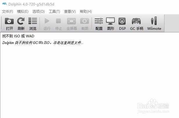 教你电脑上玩龙珠电光火石3，超好玩哦！
