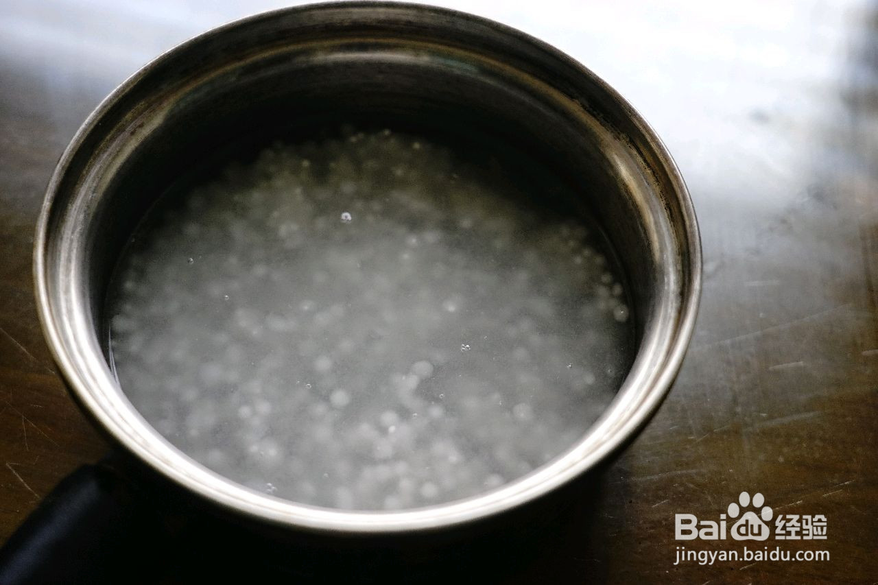 夏日消暑饮品杨枝甘露的做法