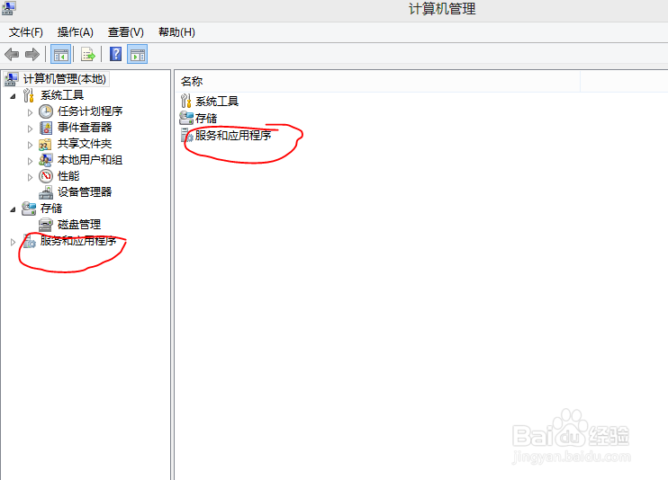 12306根证书安装与无响应或失败的解决办法