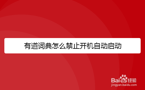 486884883913e8e598d4880a352f477047187d90.jpg?x-bce-process=image%2Fresize%2Cm_lfit%2Cw_500%2Climit_1