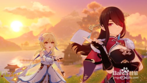 原神北斗邀约成就怎么完成