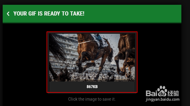 如何将静态图片转换成3D动图