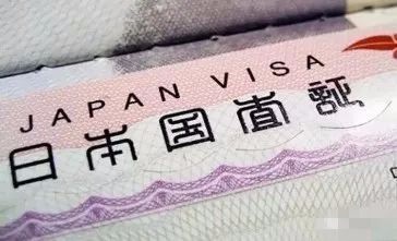 东京茅场町珍珠酒店旅游攻略