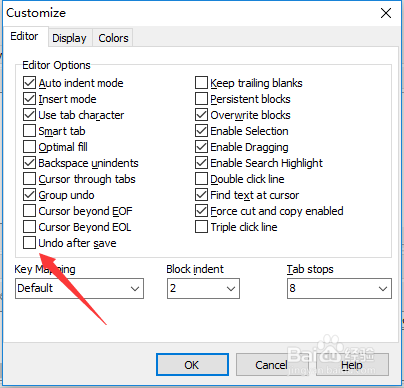 DzSoft PHP Editor怎么设置保存后撤销