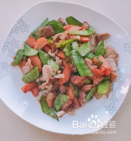 里脊肉炒荷兰豆