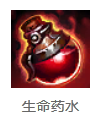 LOL瑞文上单暴力出装