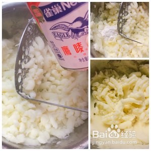 如何做出好吃的蓝莓山药泥